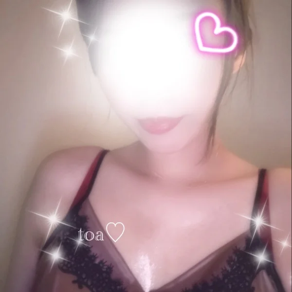 7/31💌お礼♡