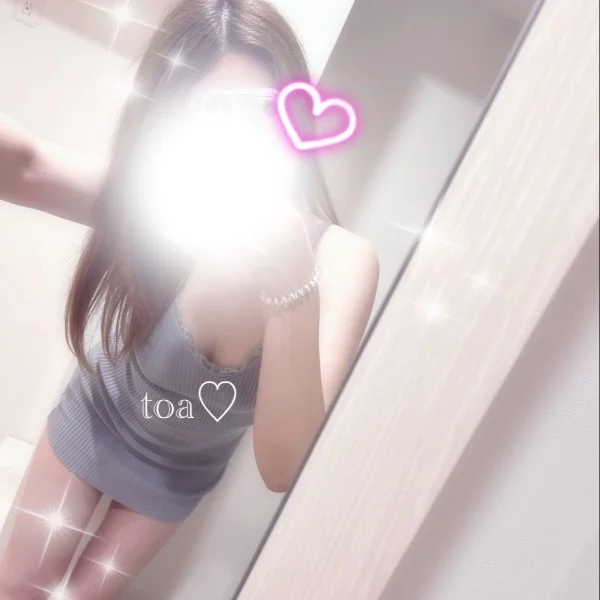 今日と明日💖