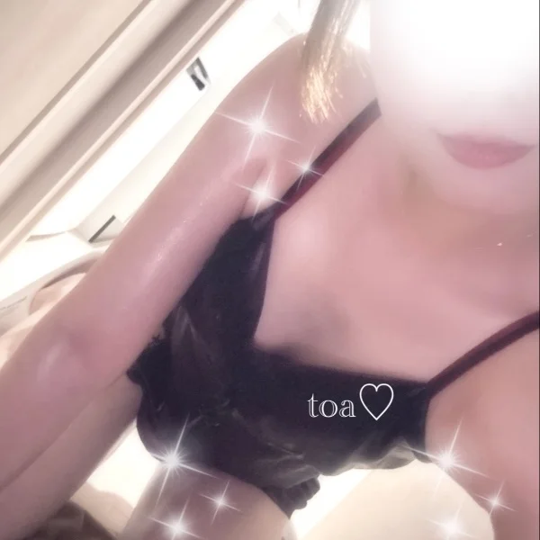 8/16💌お礼♡
