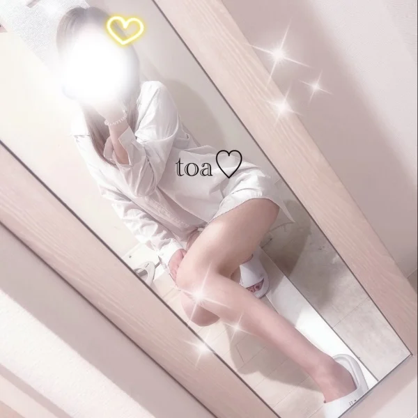 今日と明日🫶🏻