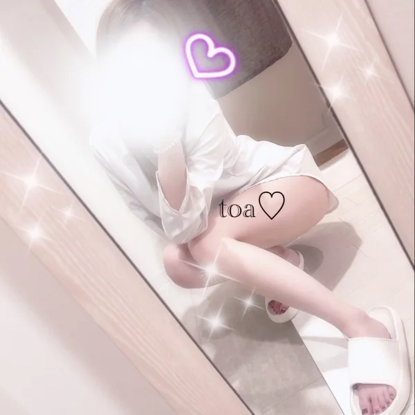 6/18💌お礼♡