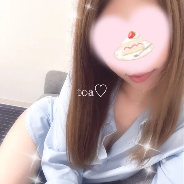スケジュール🗓️