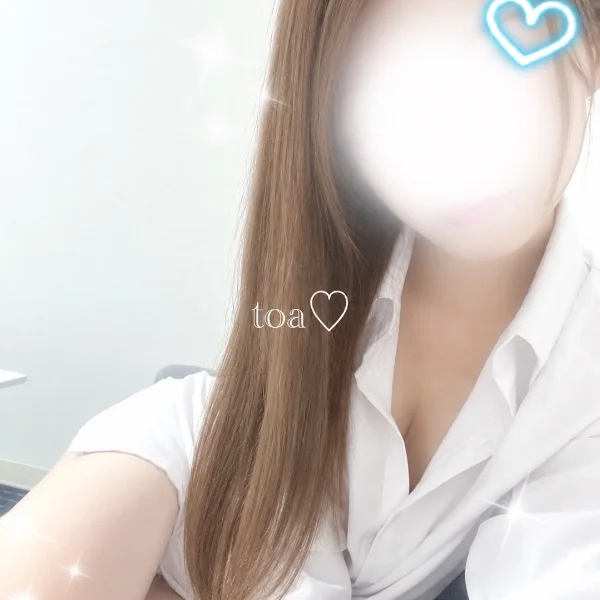 今日と明日🍒