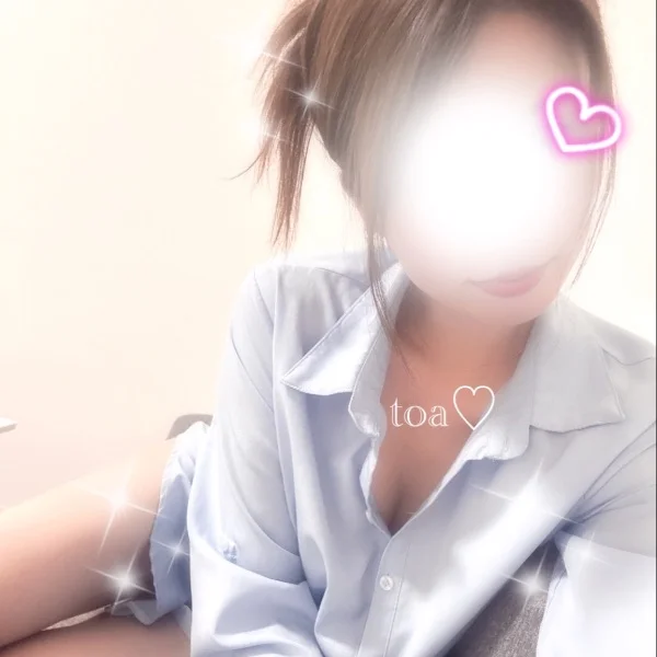 6/15💌お礼♡
