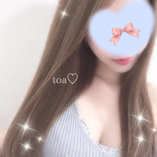9/10💌お礼♡