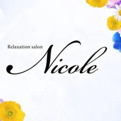 NICOLE (ニコル)