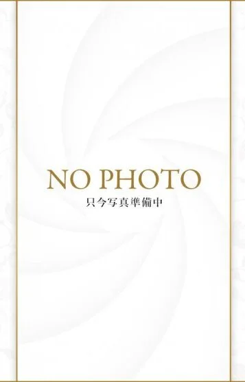 あん