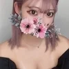 向日葵せいな