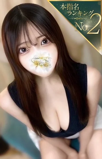 川上るか