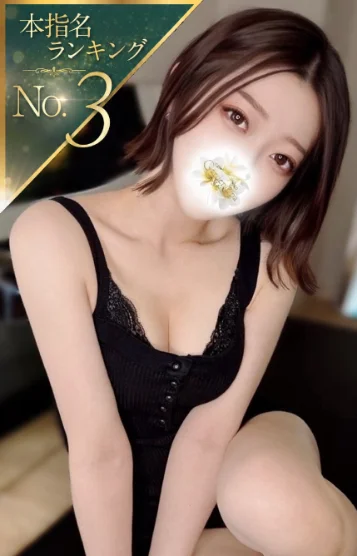 梓こころ