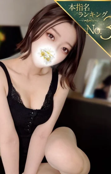 梓こころ