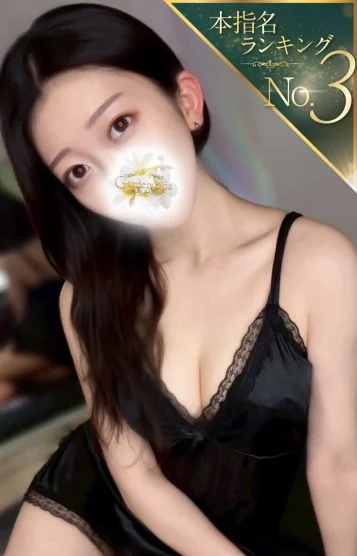 梓こころ