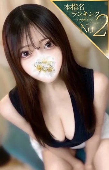 川上るか