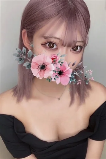向日葵せいな