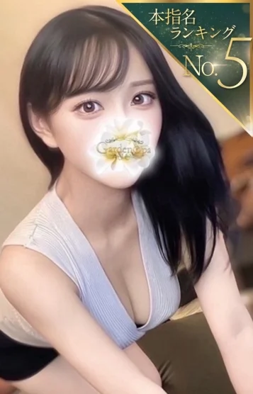 桃瀬ありす