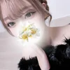 一条そな