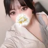 桜木ひなの