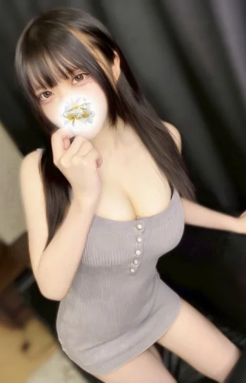 八神める