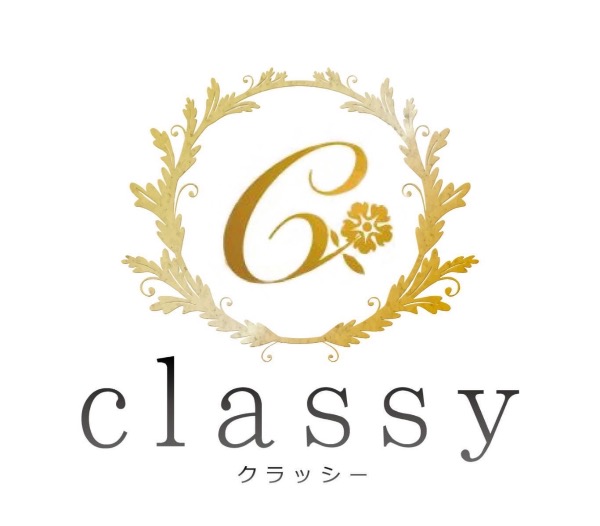 classy