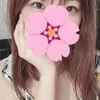 藤原
