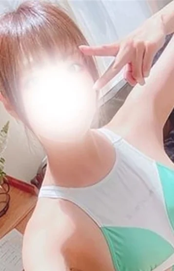 くんな