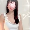 りな