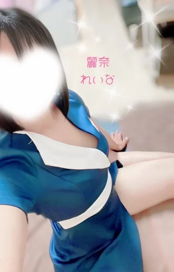 麗奈 れいな💗新人