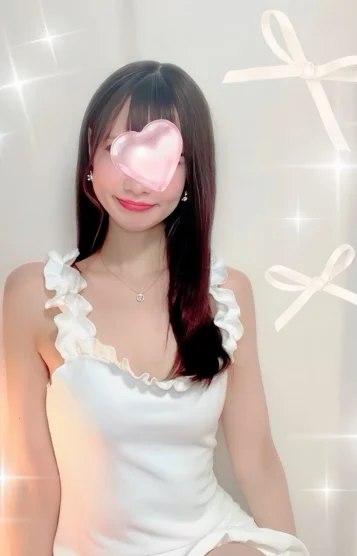 りな