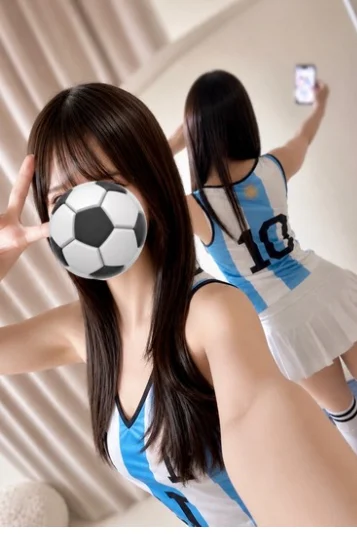 りな