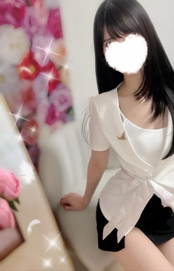 りな