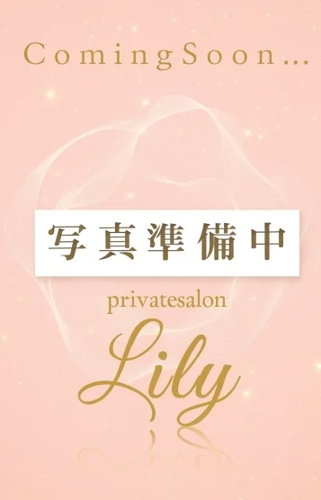 ✨新人 セラピスト✨