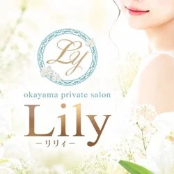 Private Salon Lily