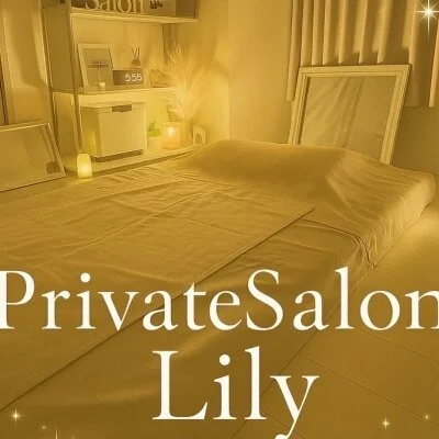 お店の特徴その3