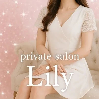 極上の癒しと確かな技術力