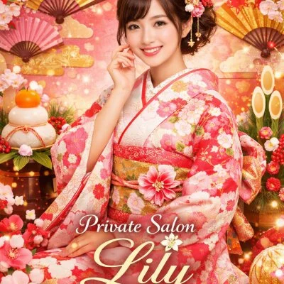 お店の特徴その2