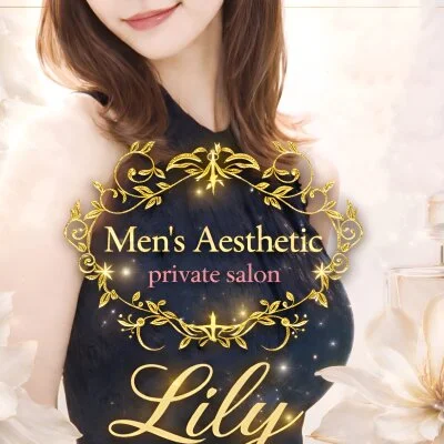 お店の特徴その1