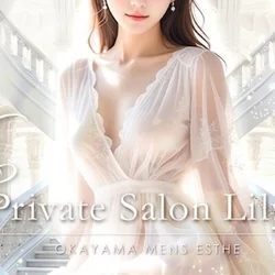 お疲れの心と身体を癒されてみませんか?