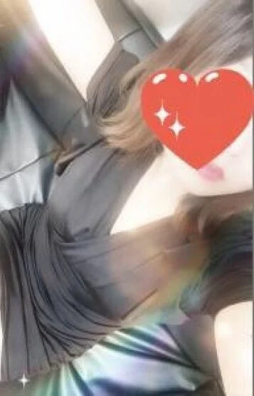 しの