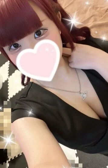 うさ