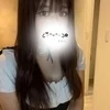 SUMIRE
