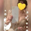 AN