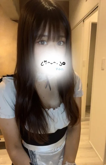 SUMIRE