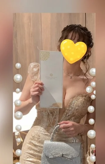 AN