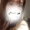 SUMIRE