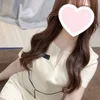 美愛-MIA-