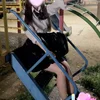 せりな