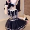 よぞら