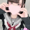 体験はく