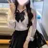 あいる