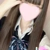 める